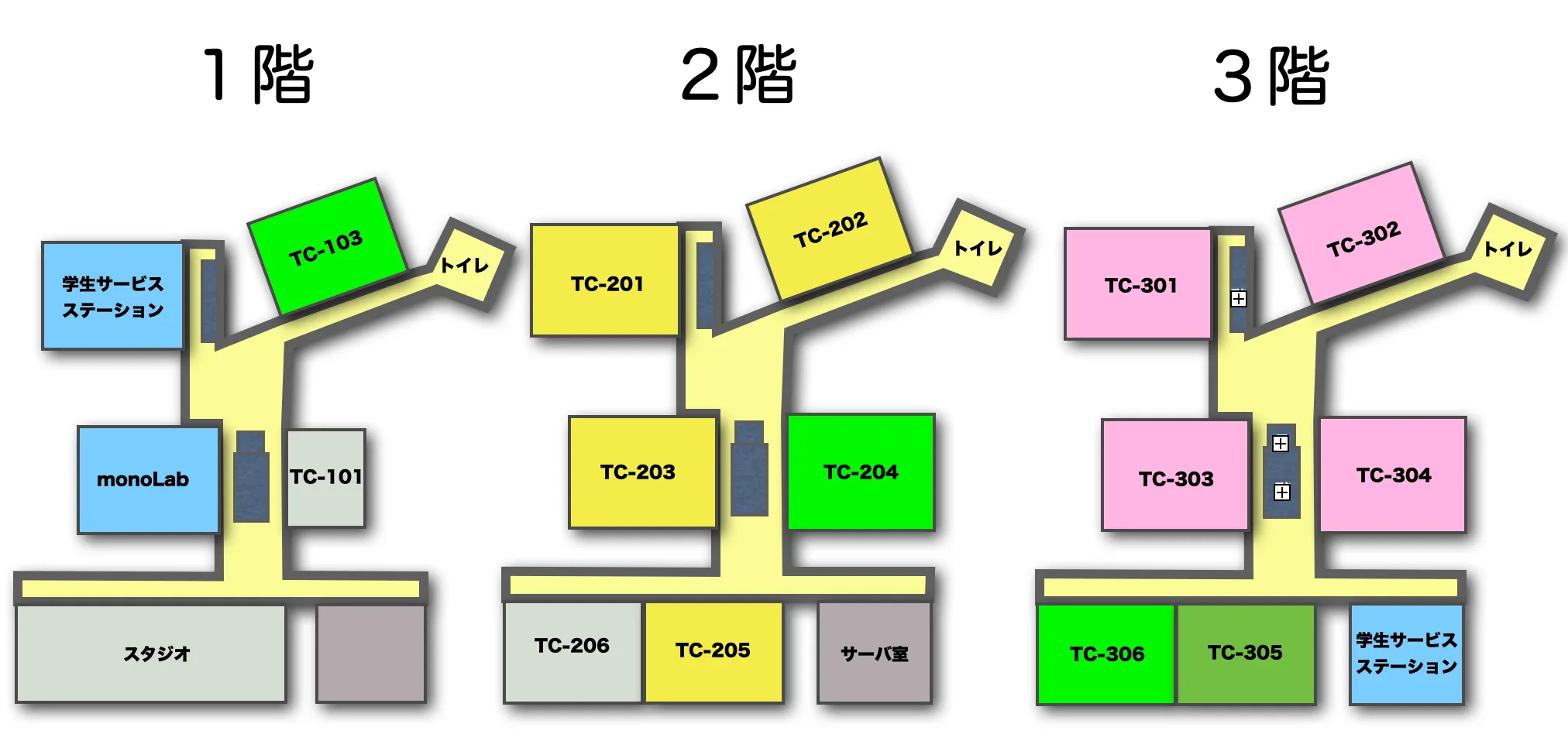C棟画像